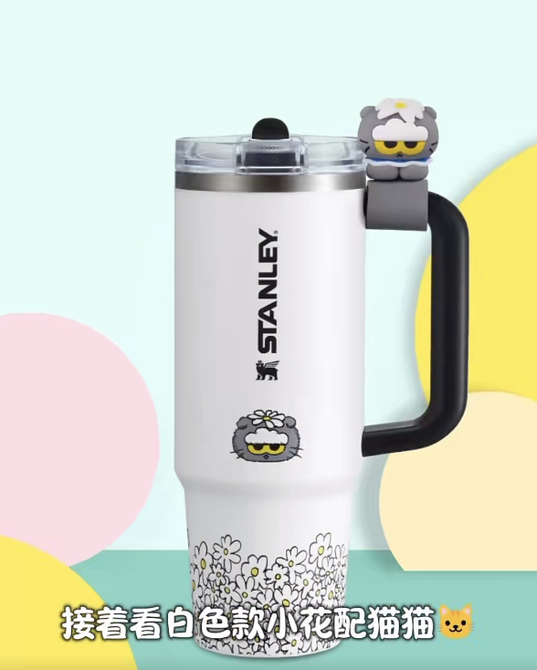 stanley-zo-friends-collaboration-cup-goshopwithfebe-stainless-steel-mug