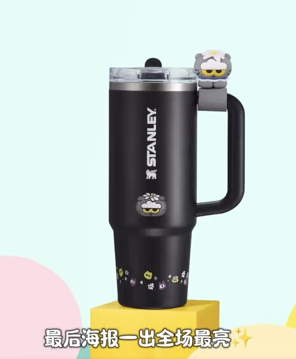 stanley-zo-friends-collaboration-cup-goshopwithfebe-mug