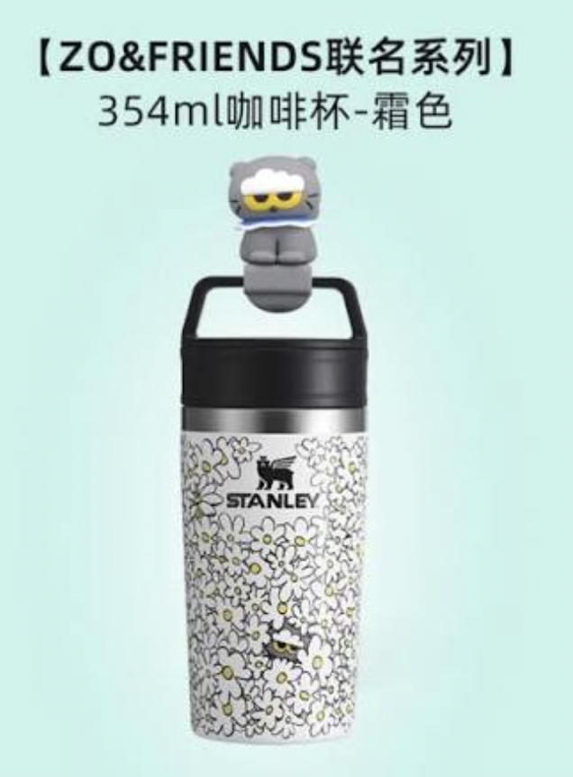 stanley-zo-friends-collaboration-cup-goshopwithfebe