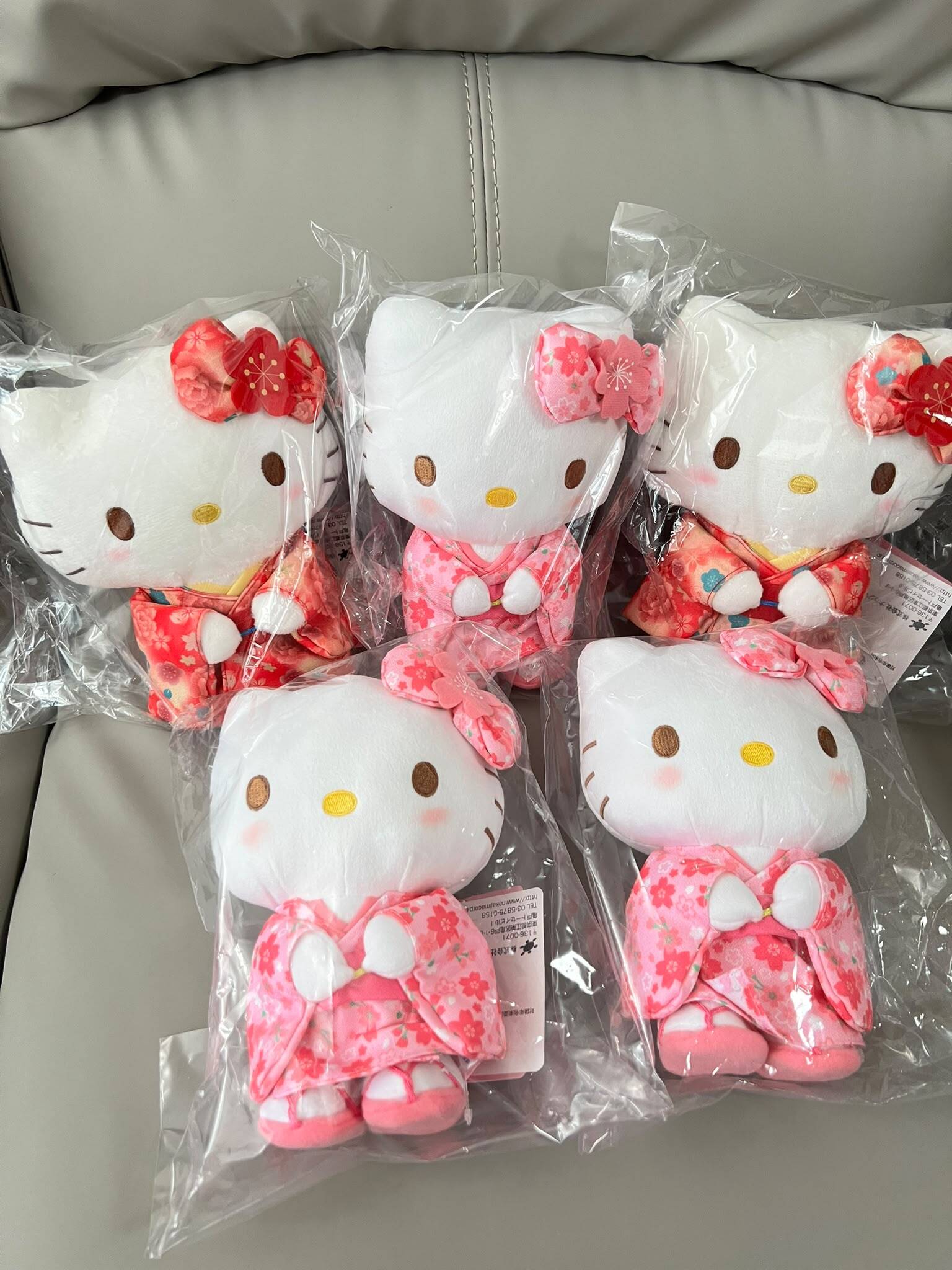 japan-import-sanrio-hello-kitty-plushie-doll