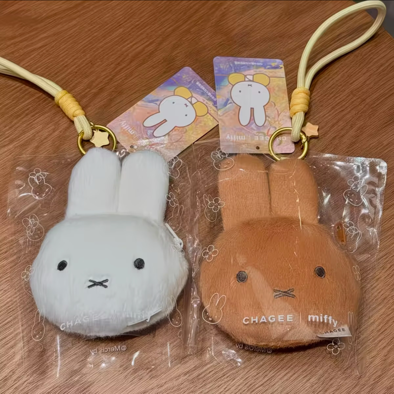 china-exclusive-chagee-miffy-bag-charm-mini-pouch