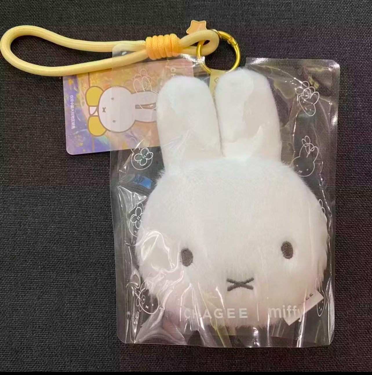 chagee-miffy-china-exclusive-bag-charm-goshopwithfebe