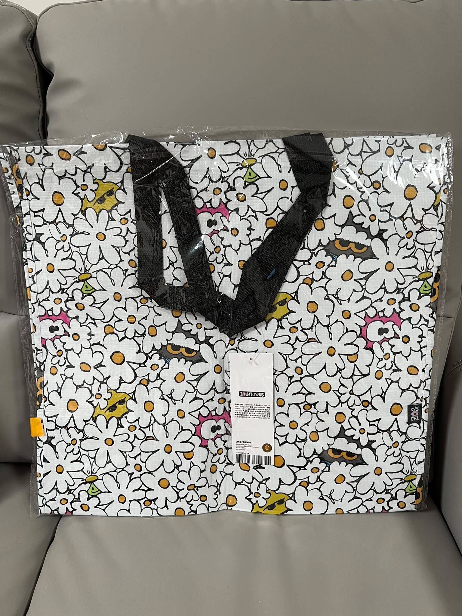 authentic-zo-friends-large-reusable-market-tote-bag