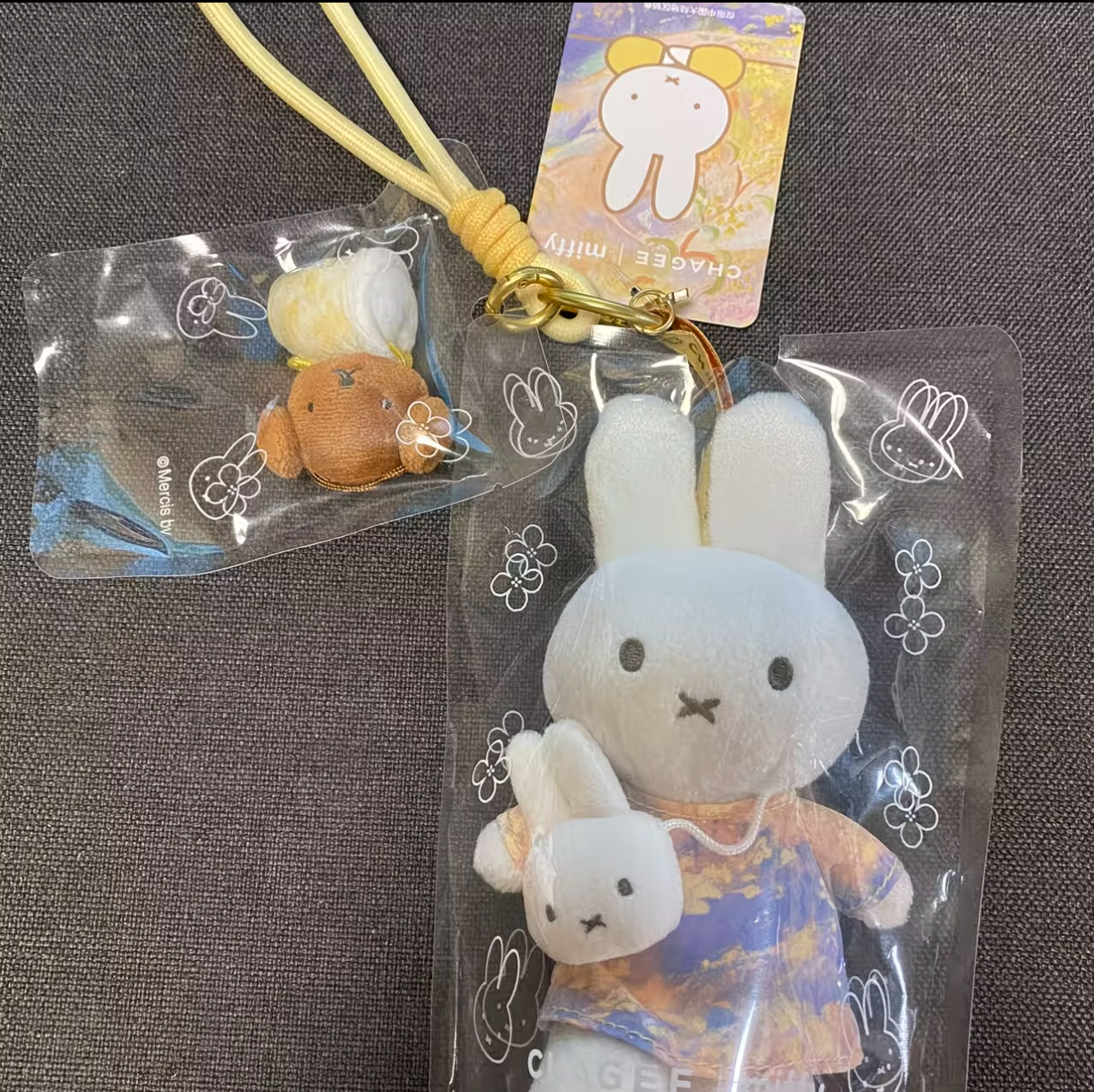 authentic-chagee-miffy-collaboration-plush-keychain