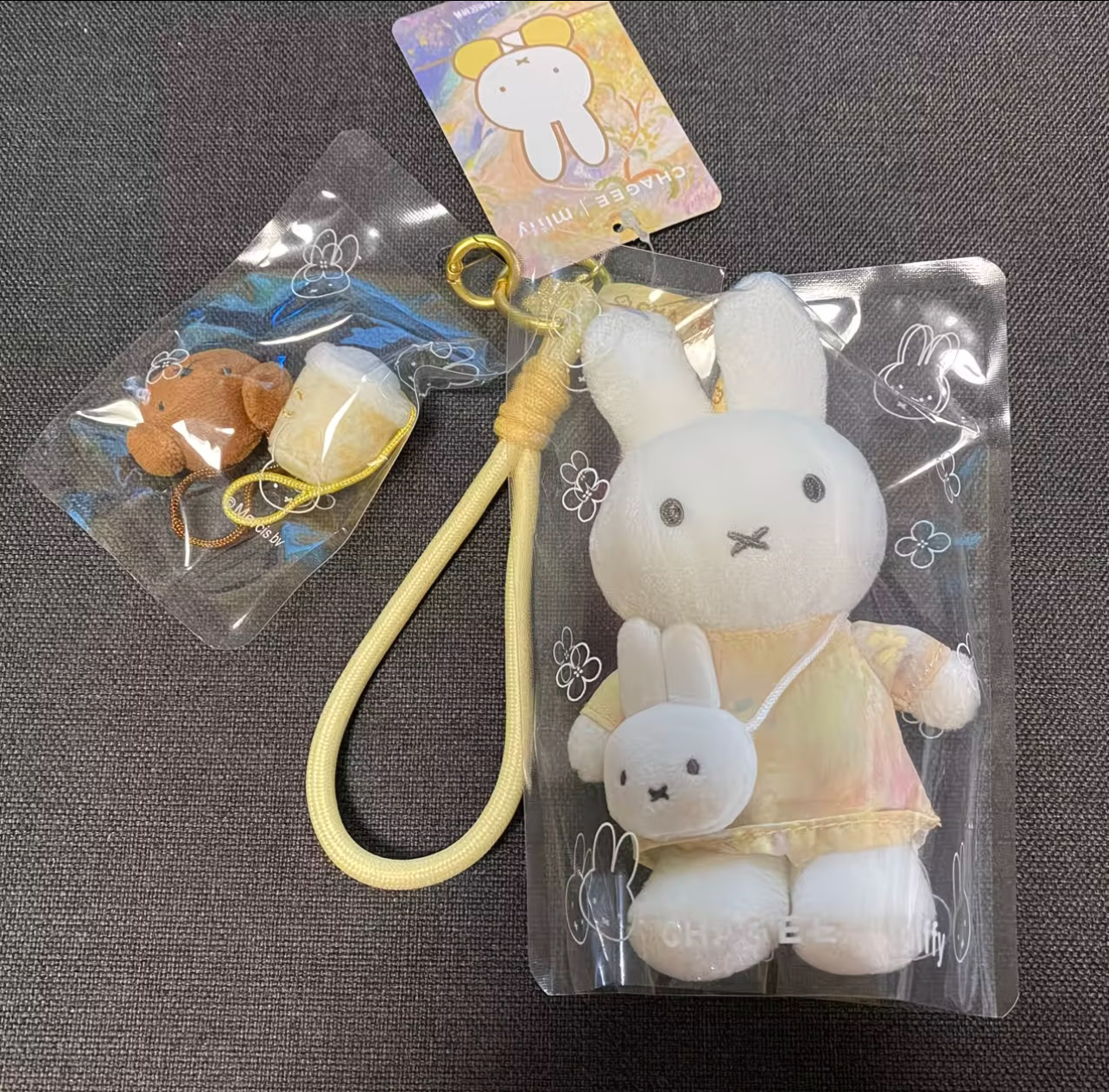 chagee-miffy-china-exclusive-bag-charm-goshopwithfebe
