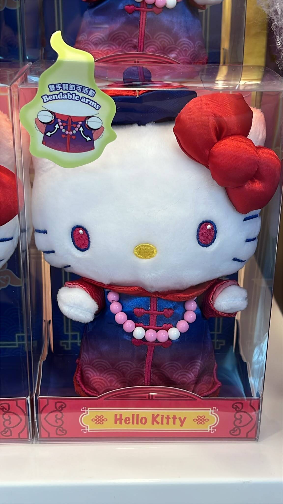 hello-kitty-kuromi-cinnamoroll-playful-costume-plush-charm-goshopwithfebe