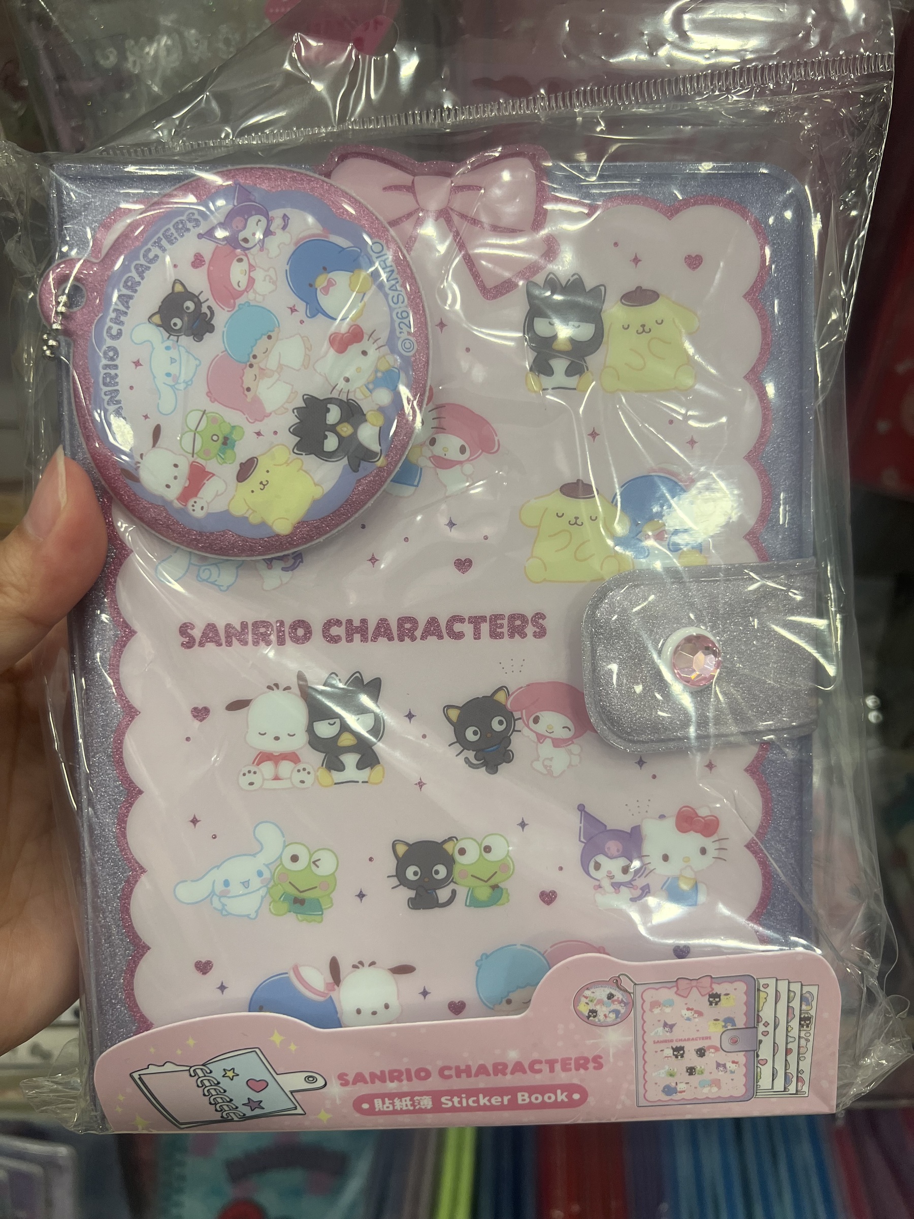 sanrio-all-stars-glitter-sticker-book-family-goshopwithfebe