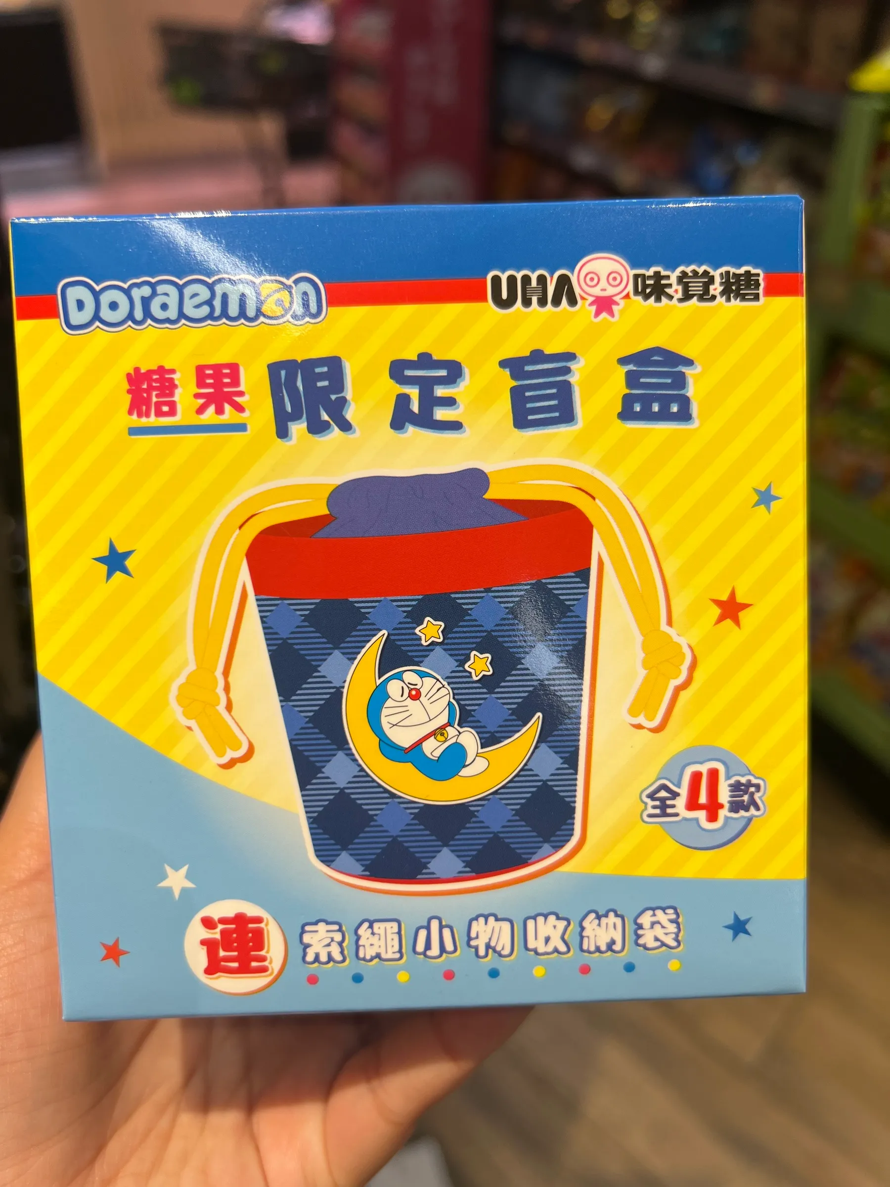 doraemon-mini-drawstring-pouch-storage-bag-blind-box