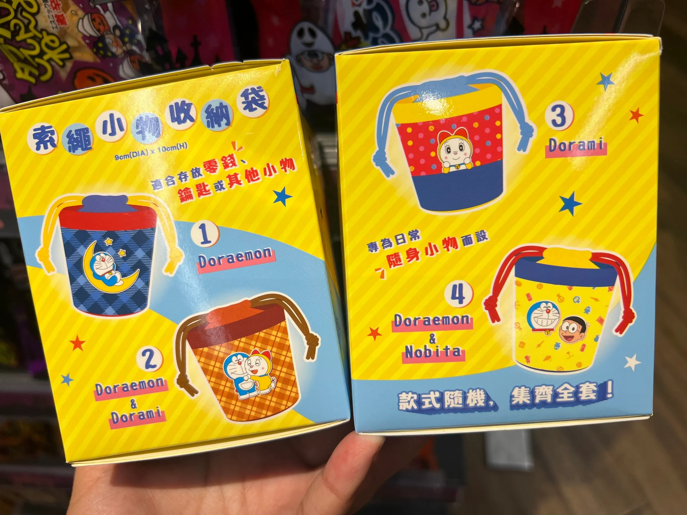 doraemon-dorami-nobita-mini-drawstring-storage-pouch