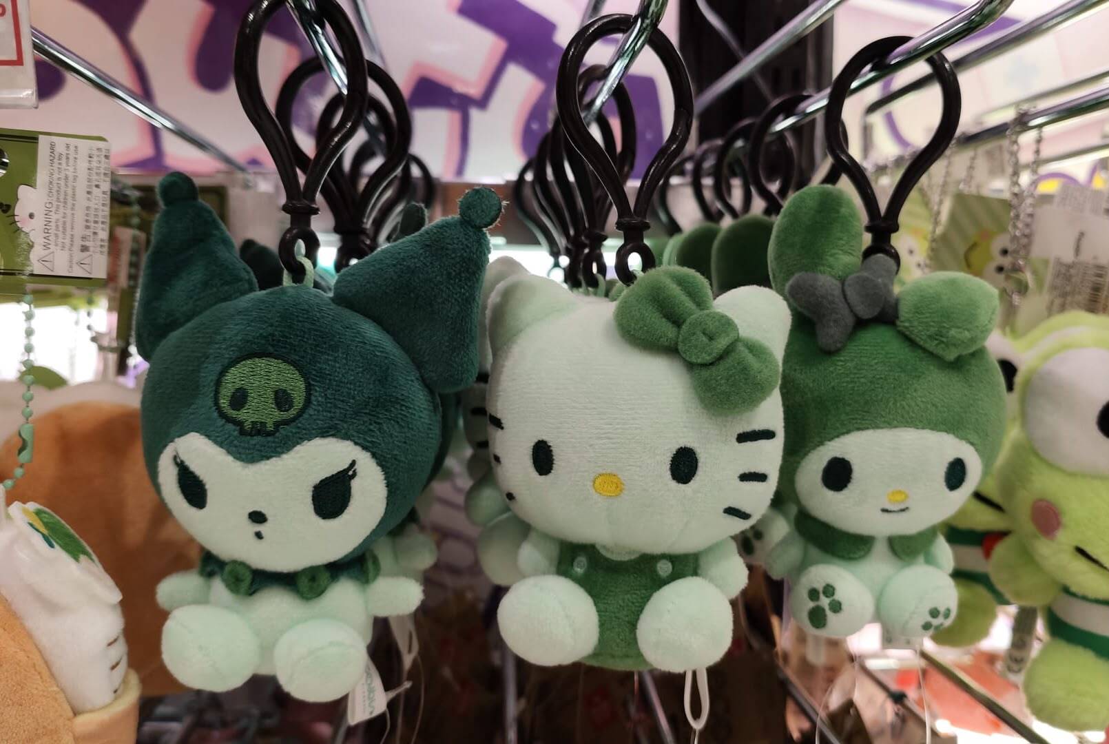 sanrio-matcha-green-mascot-plush-keychain-bag-charm-collection
