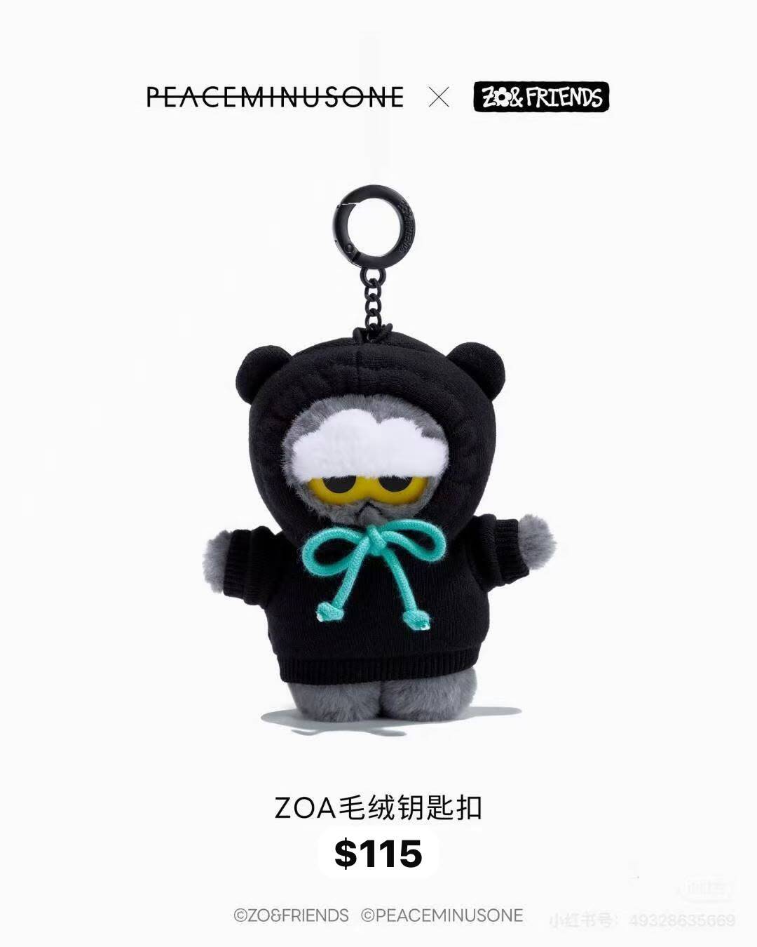 official-peaceminusone-g-dragon-zoa-pop-up-limited-edition-keychain