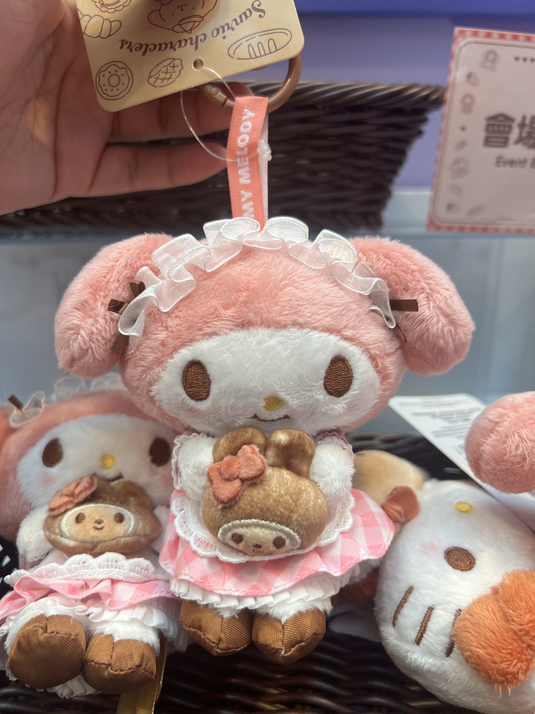 sanrio-baker-series-plush-bag-charm-collection-goshopwithfebe