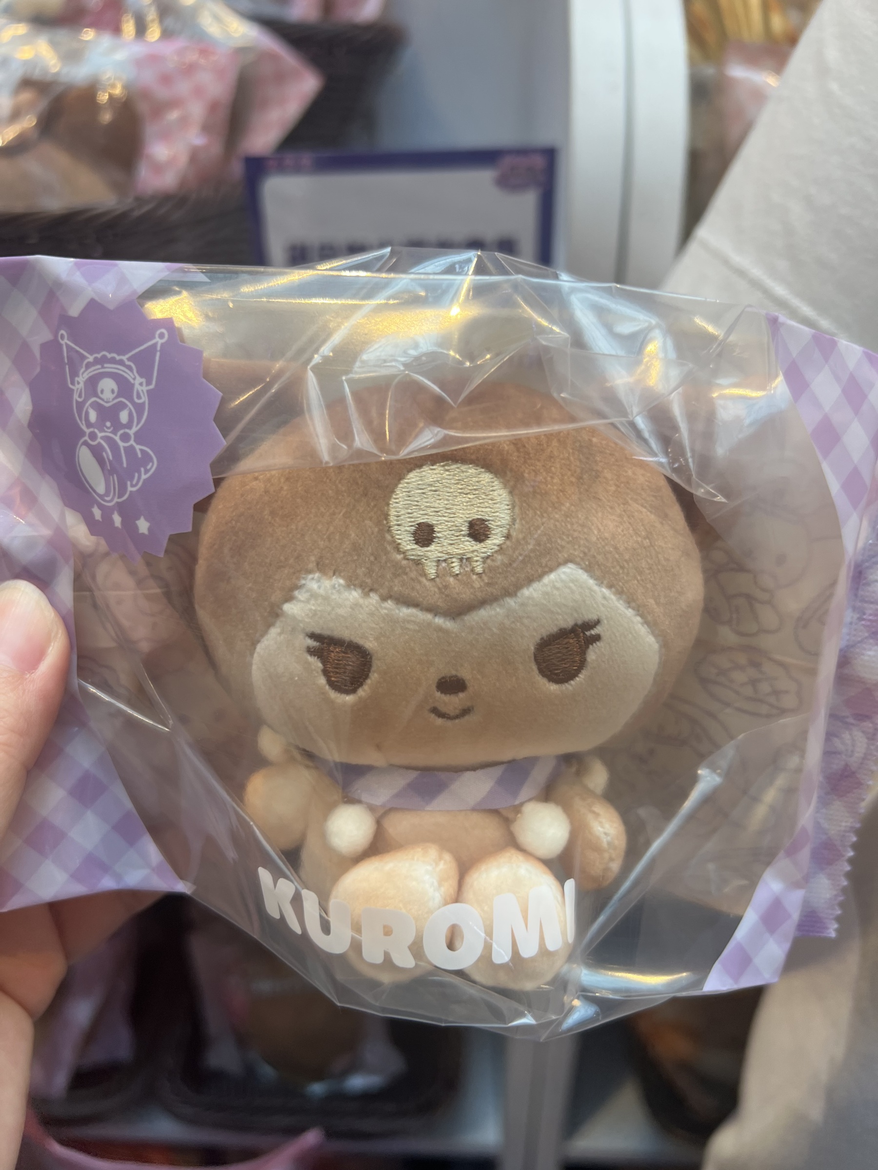 sanrio-baking-series-bread-plush-bag-charm-collection-goshopwithfebe