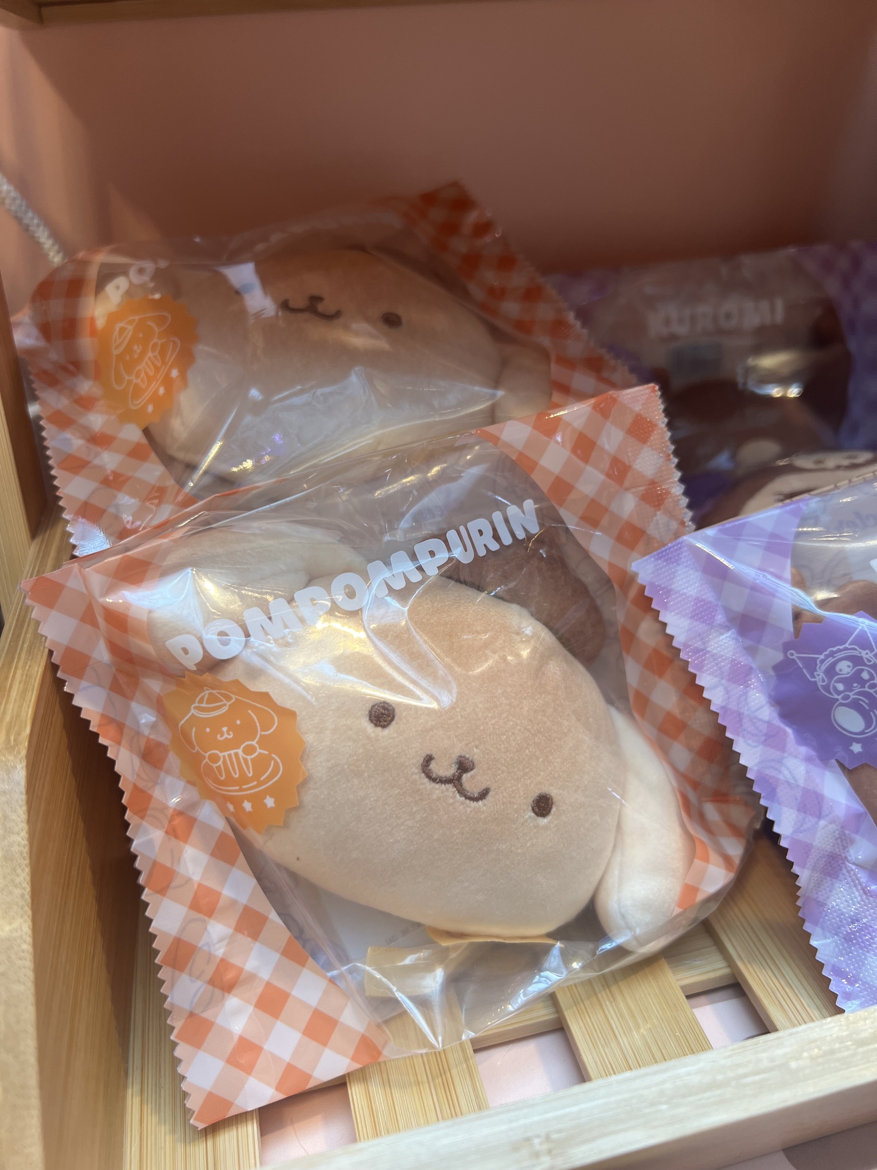 hong-kong-exclusive-sanrio-bread-plush-mirror-keychain-pompom-goshopwithfebe