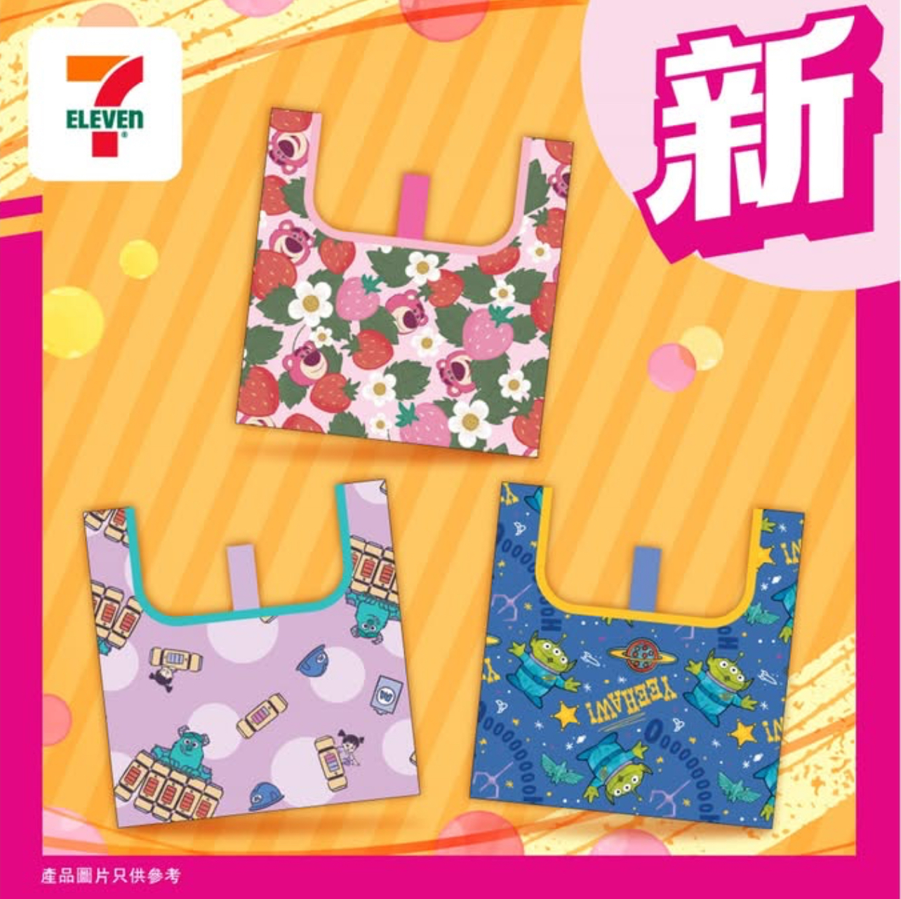 image_159A6666-6879-4E07-A3C7-6A1652B7840F_1744337095