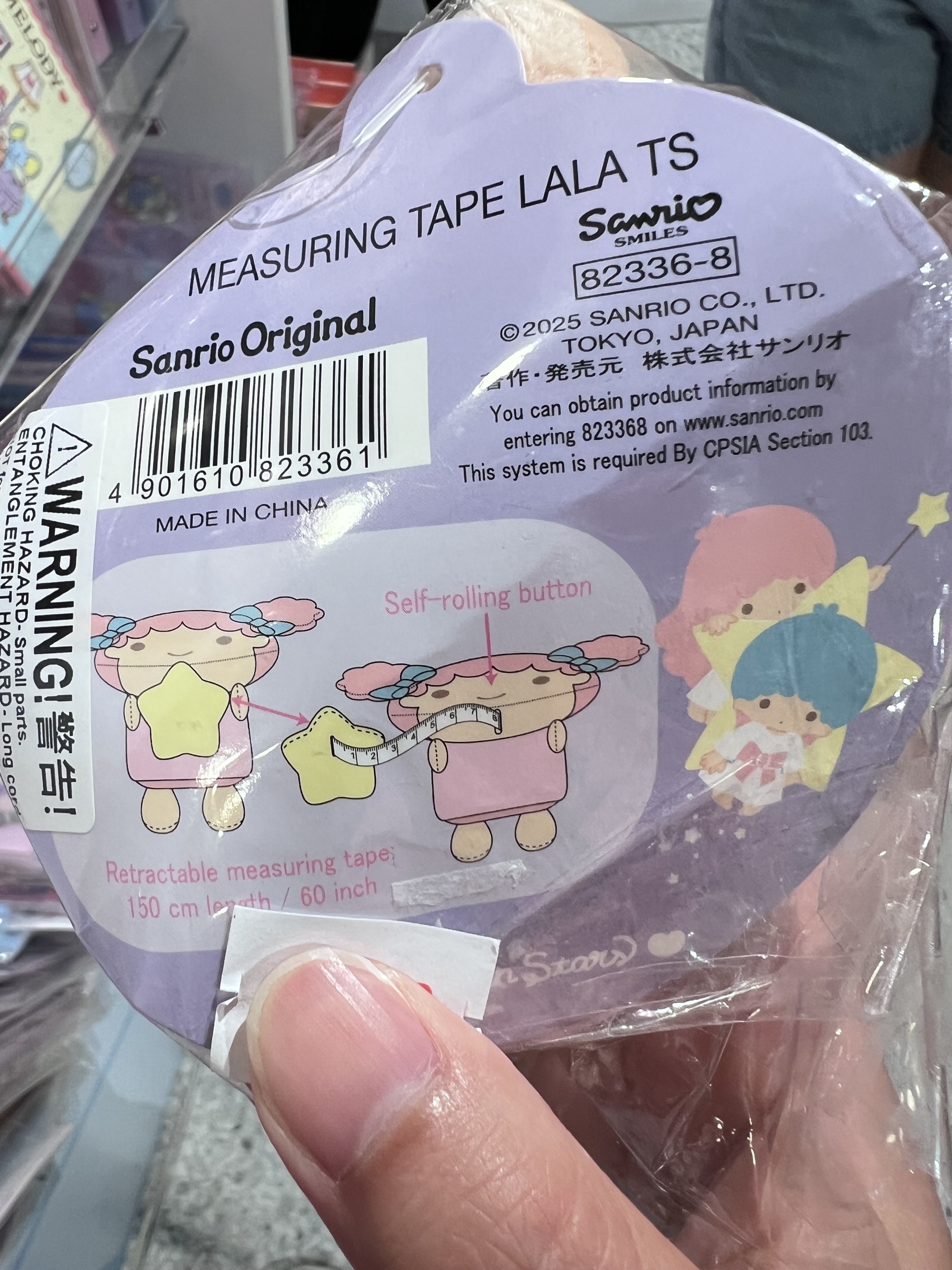 image_56AA892D-0463-4C5A-830D-87733D998F10_1747717268