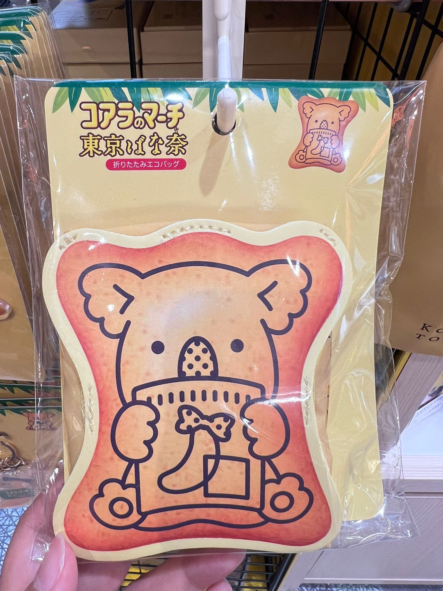 WhatsApp Image 2025-07-03 at 2.58.20 PM