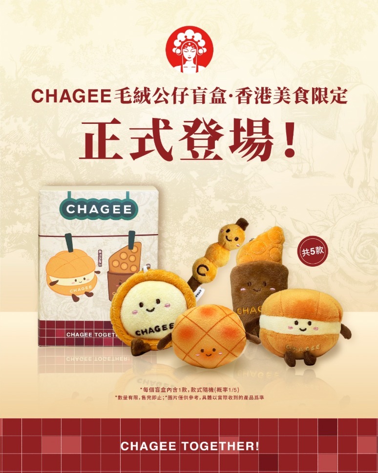 WhatsApp Image 2025-07-15 at 11.19.57 AM