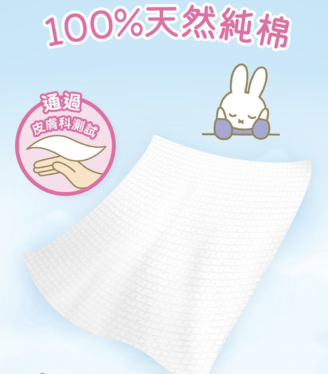 Screenshot 2025-07-15 at 8.50.28 PM