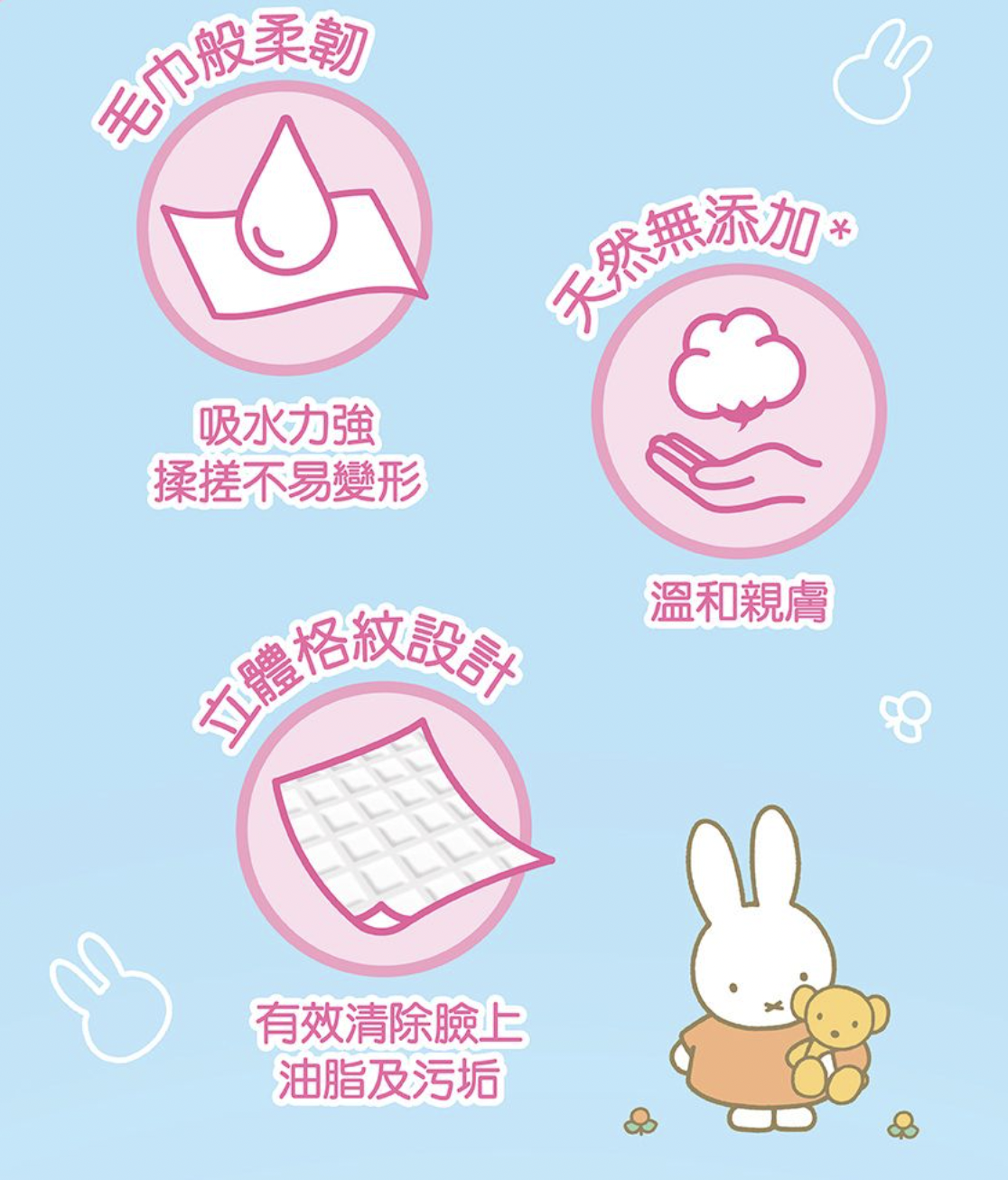 Screenshot 2025-07-15 at 8.47.08 PM