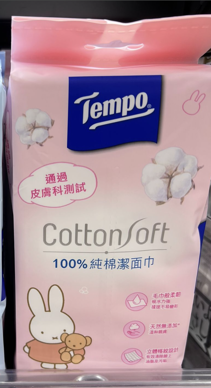 Screenshot 2025-07-16 at 12.06.03 PM