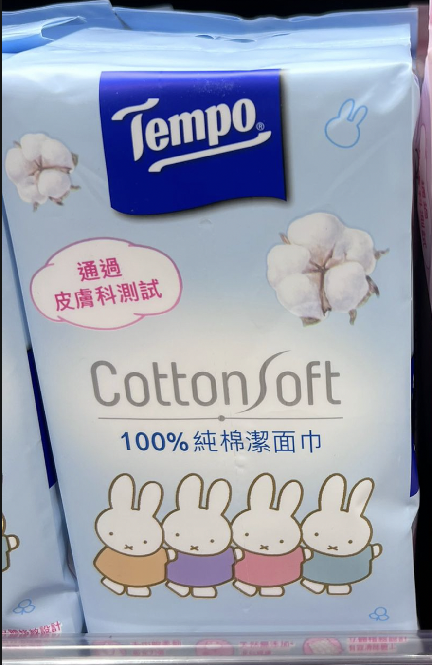 Screenshot 2025-07-16 at 12.05.55 PM