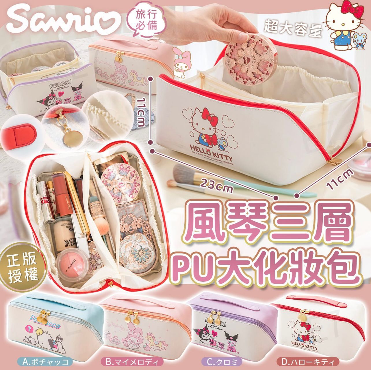 WhatsApp Image 2025-07-21 at 10.53.27 AM