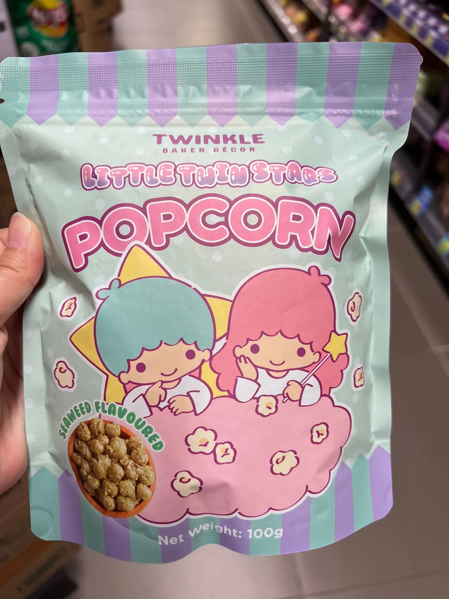 WhatsApp Image 2025-07-19 at 2.16.26 PM