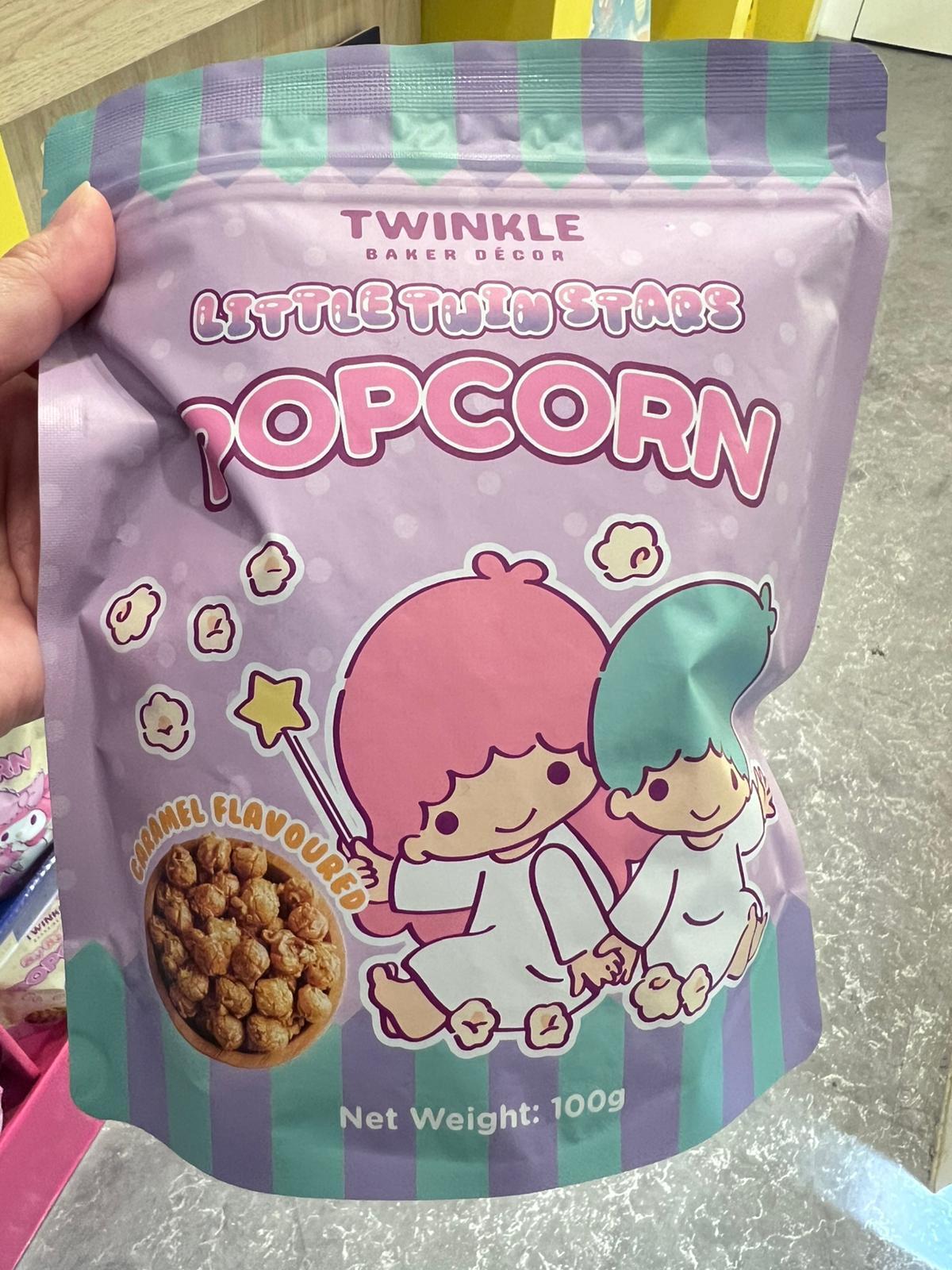 WhatsApp Image 2025-07-21 at 4.34.01 PM