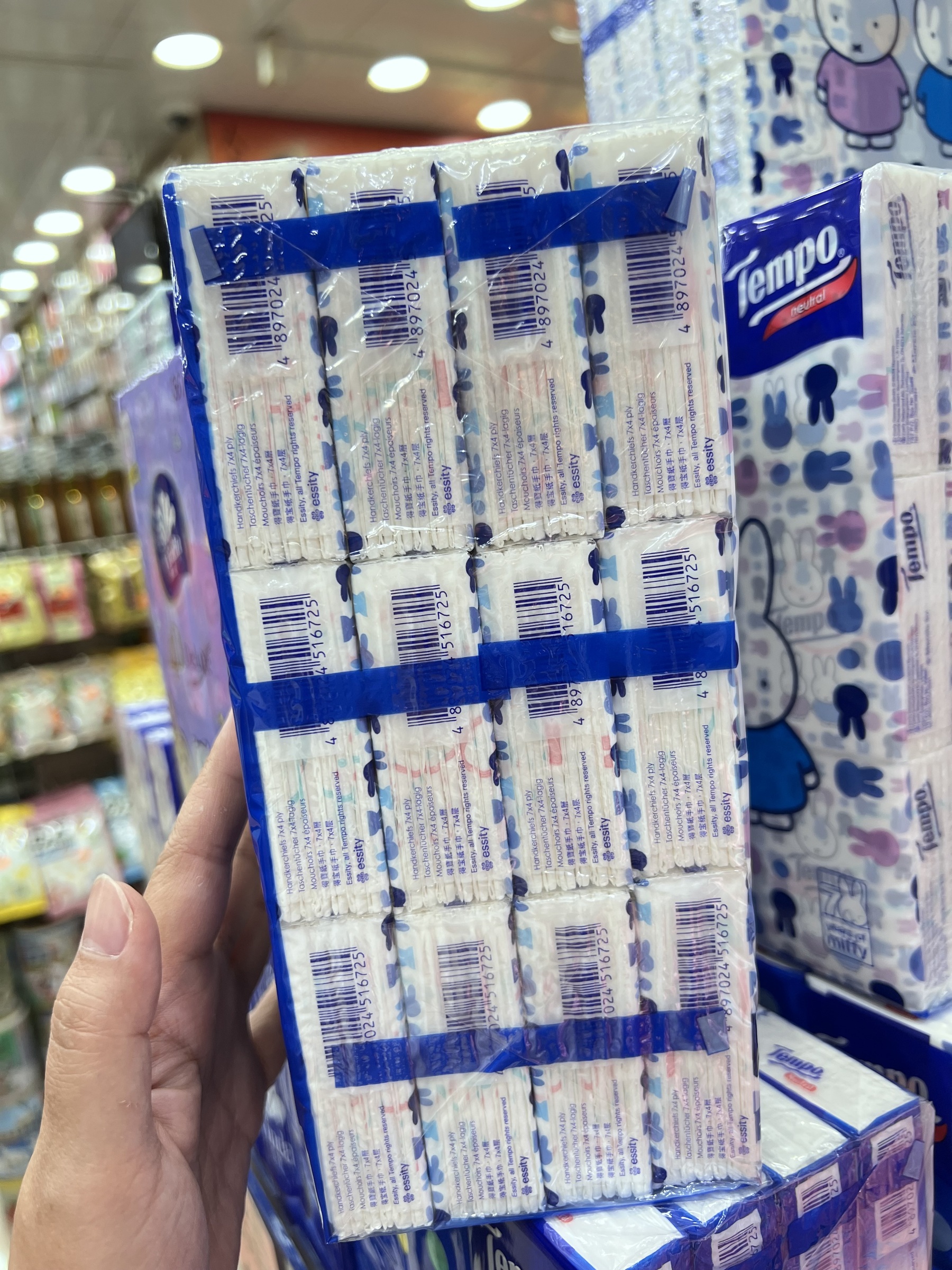 image_CCB040BE-9D2A-4785-9AE7-6FC5BAE28406_1756011740