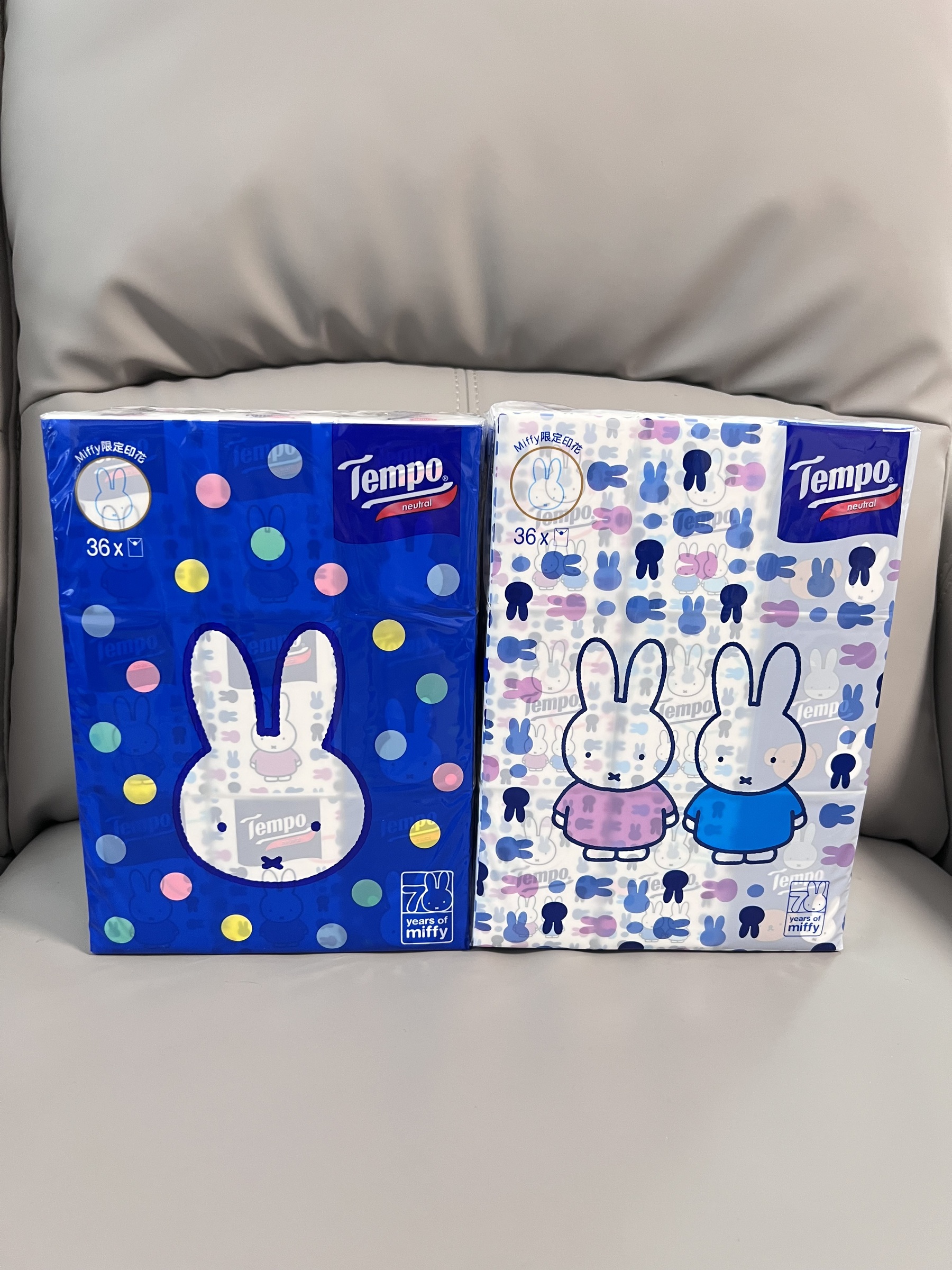 image_75073D1D-A08C-4D5C-8203-24A51269FD84_1756092702