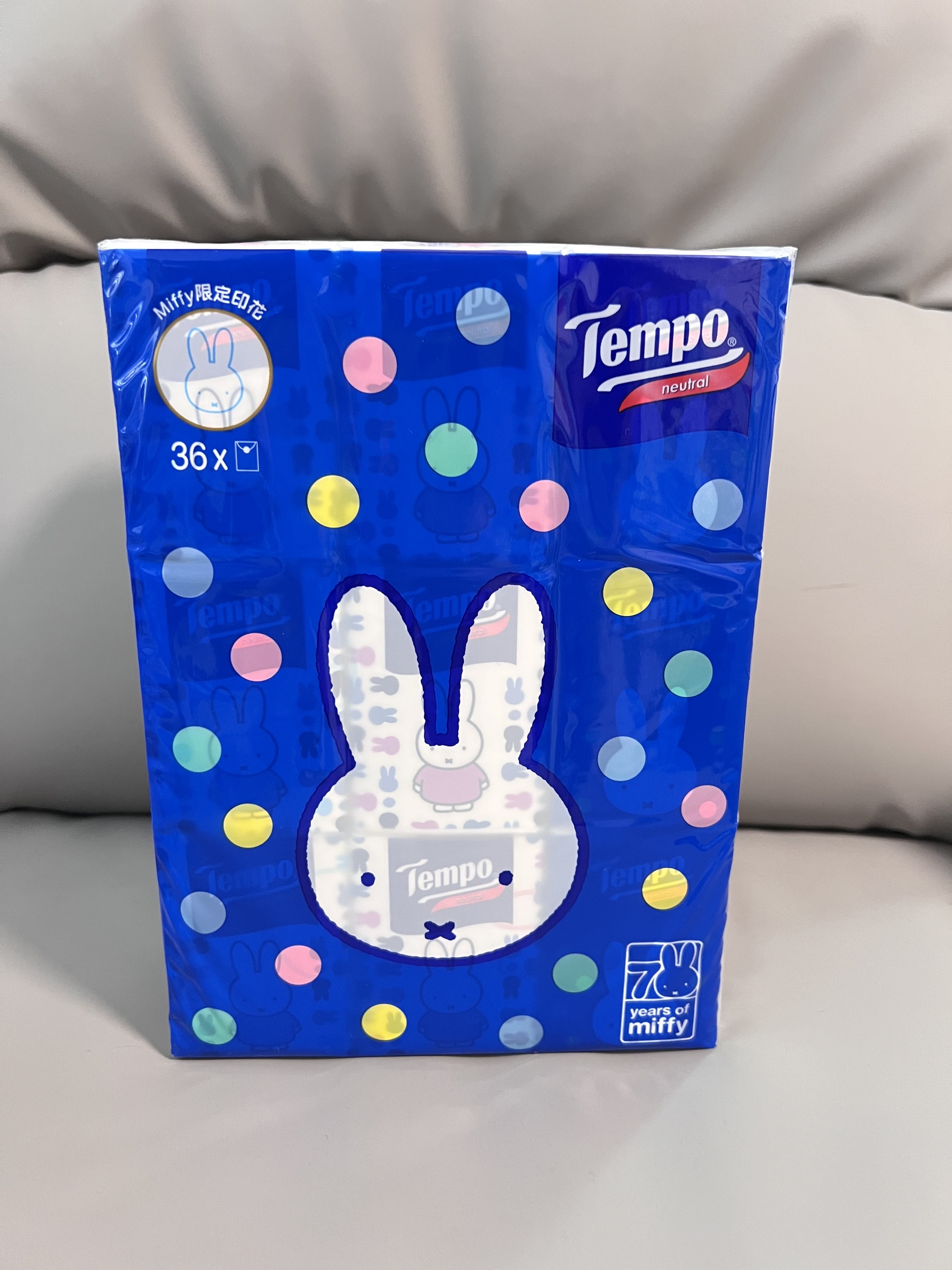 image_9AA4C445-71BF-4AD7-BE2E-828CD60F4732_1756092702