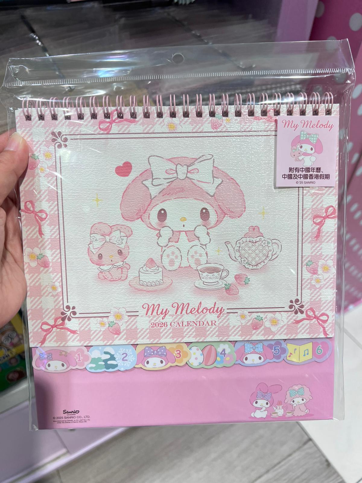 WhatsApp Image 2025-09-01 at 10.13.03 AM