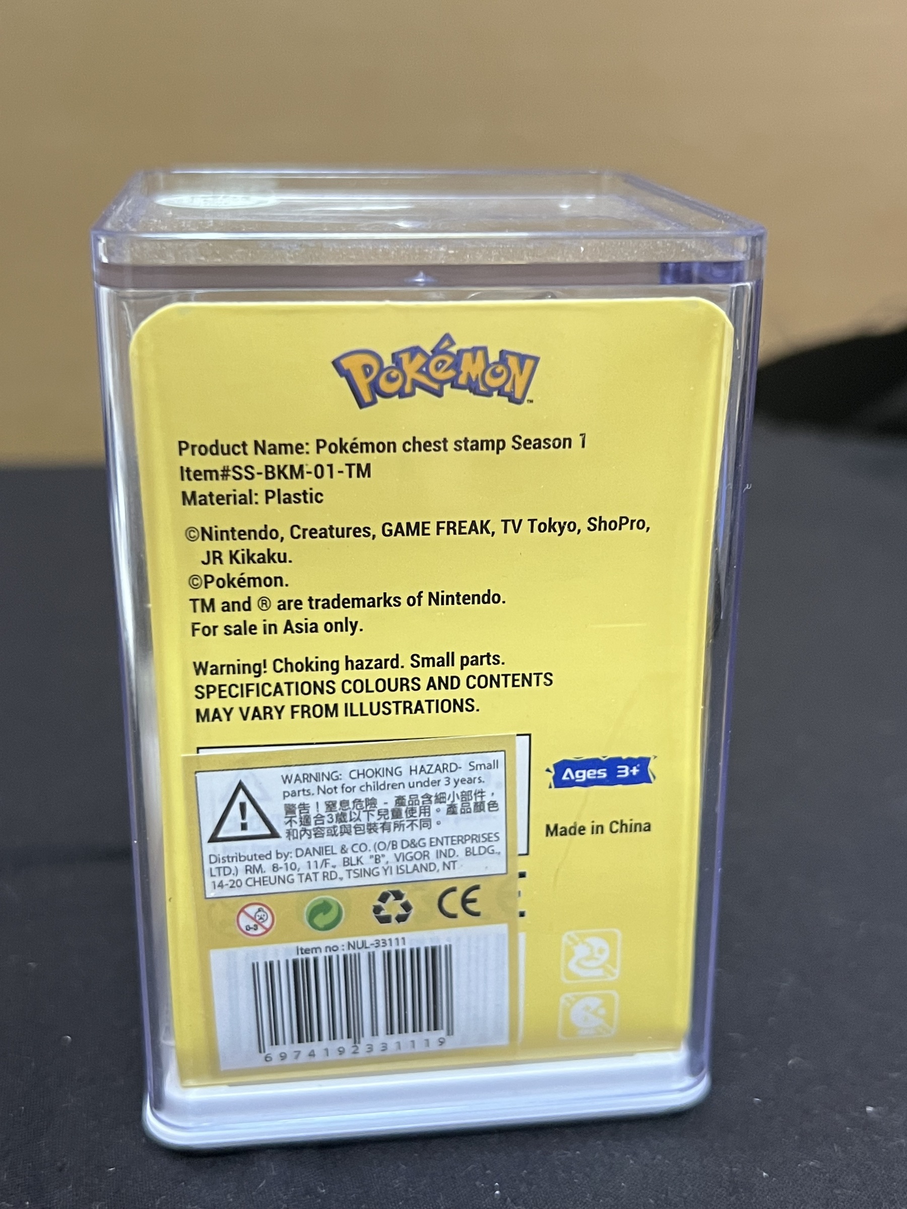 image_04E549D0-398D-4371-BEAC-D7DD01955274_1757412907