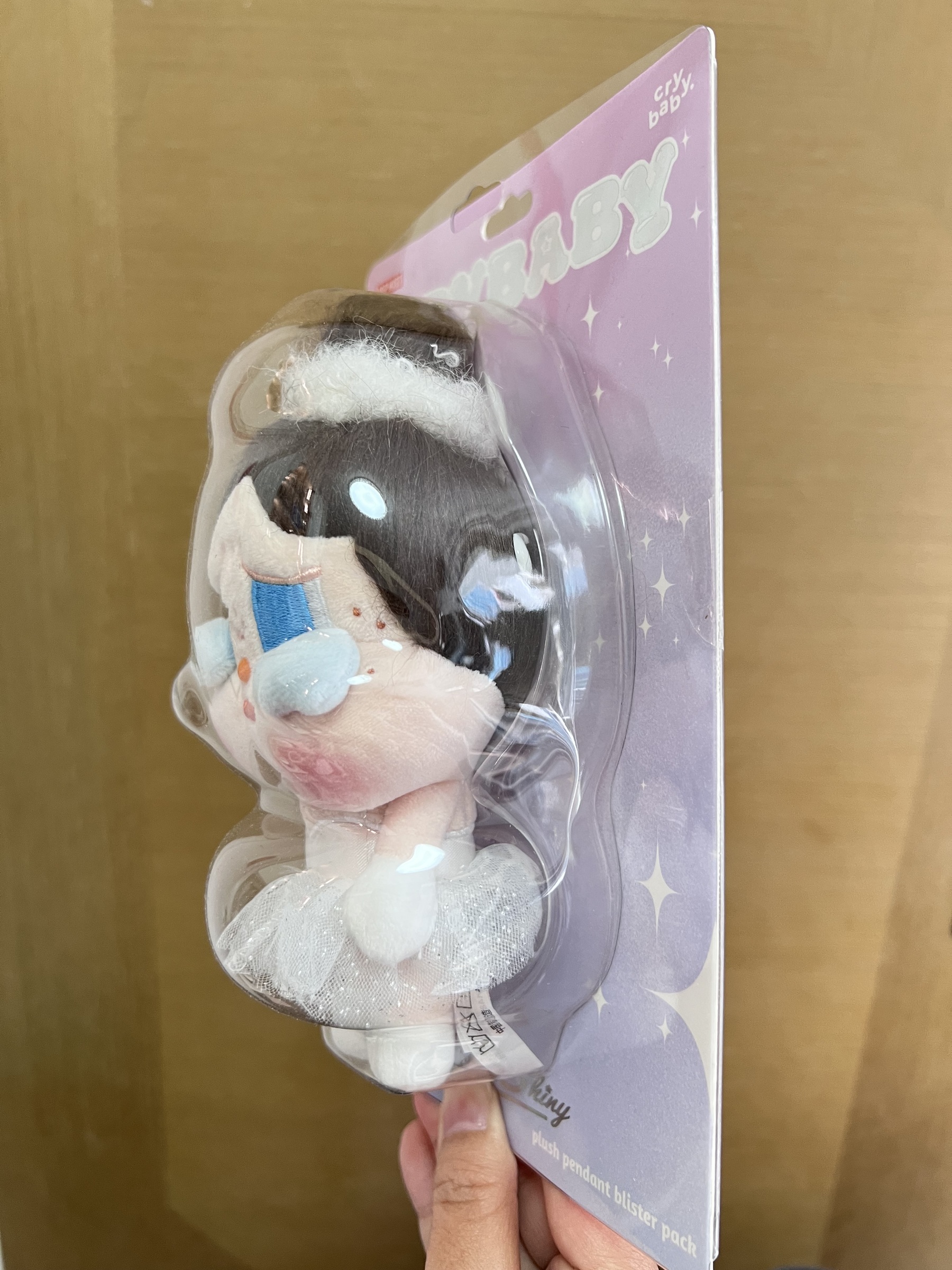 image_D0344A23-2B74-4D2A-B96B-BFAF57D45553_1757413093