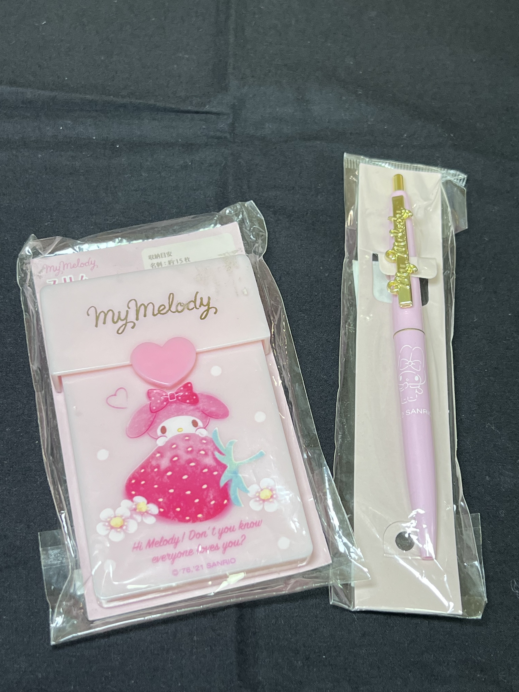 image_4BA9043A-6842-4E8C-9B2B-670C19FA680F_1757413272