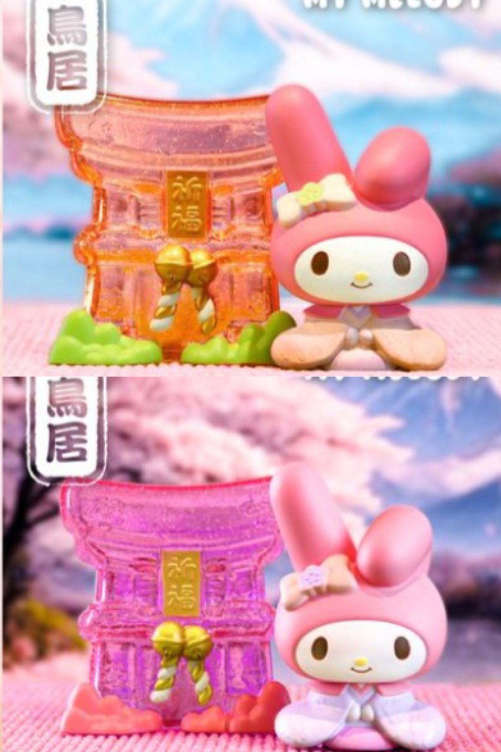 image_D78B3822-8E85-4E93-B3CF-8938A89531F8_1757413598