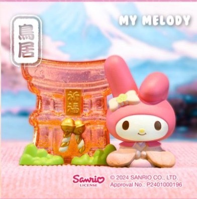 image_9EB99249-A351-4F49-88C4-D3D59BA1213F_1757413598