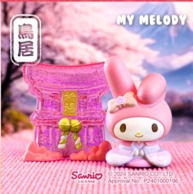 image_6B1D2901-14CE-400A-B94B-0CD0E7601E36_1757413598