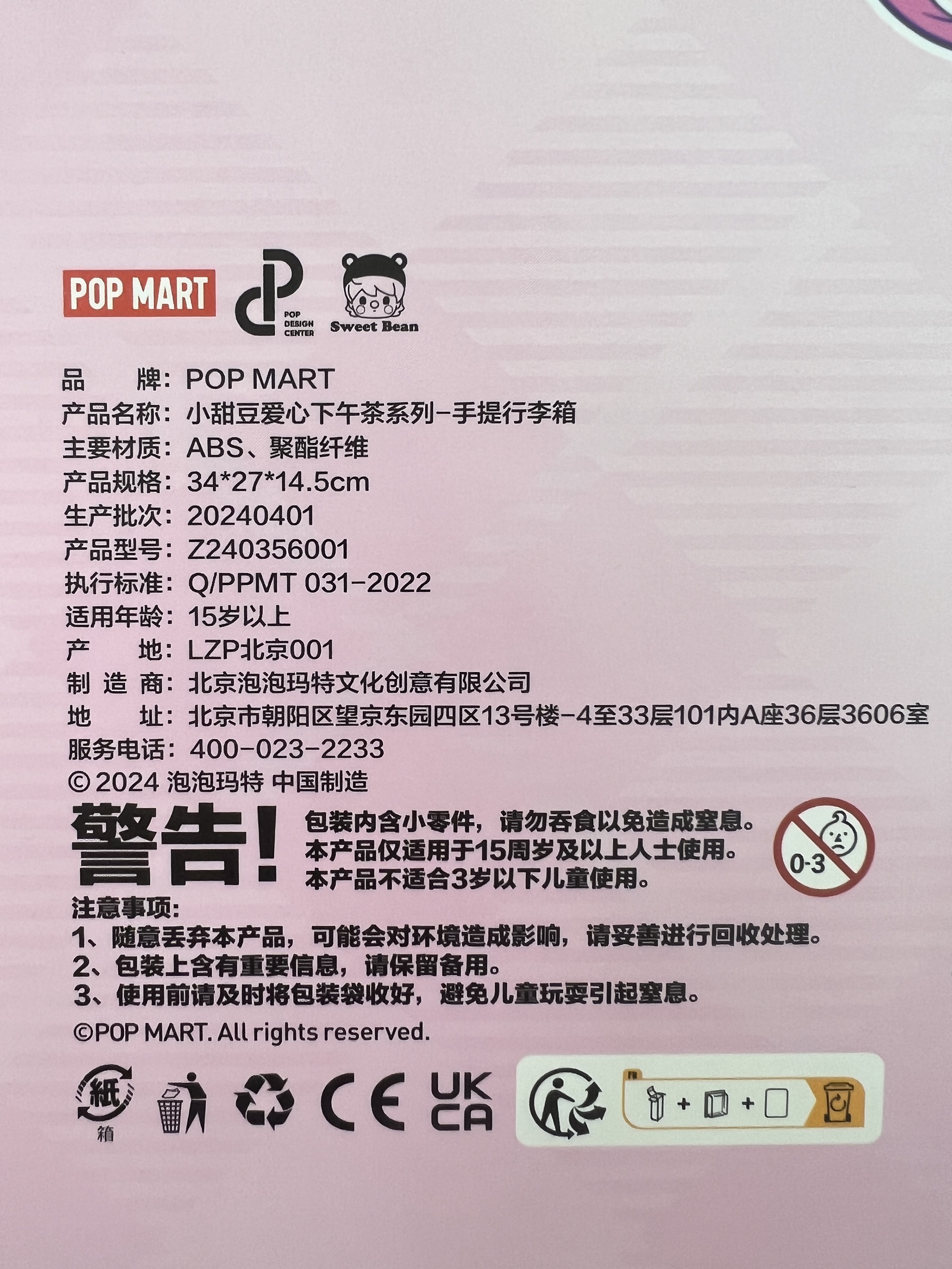 image_05C488EC-6641-497F-8C44-268C176293AA_1757419936