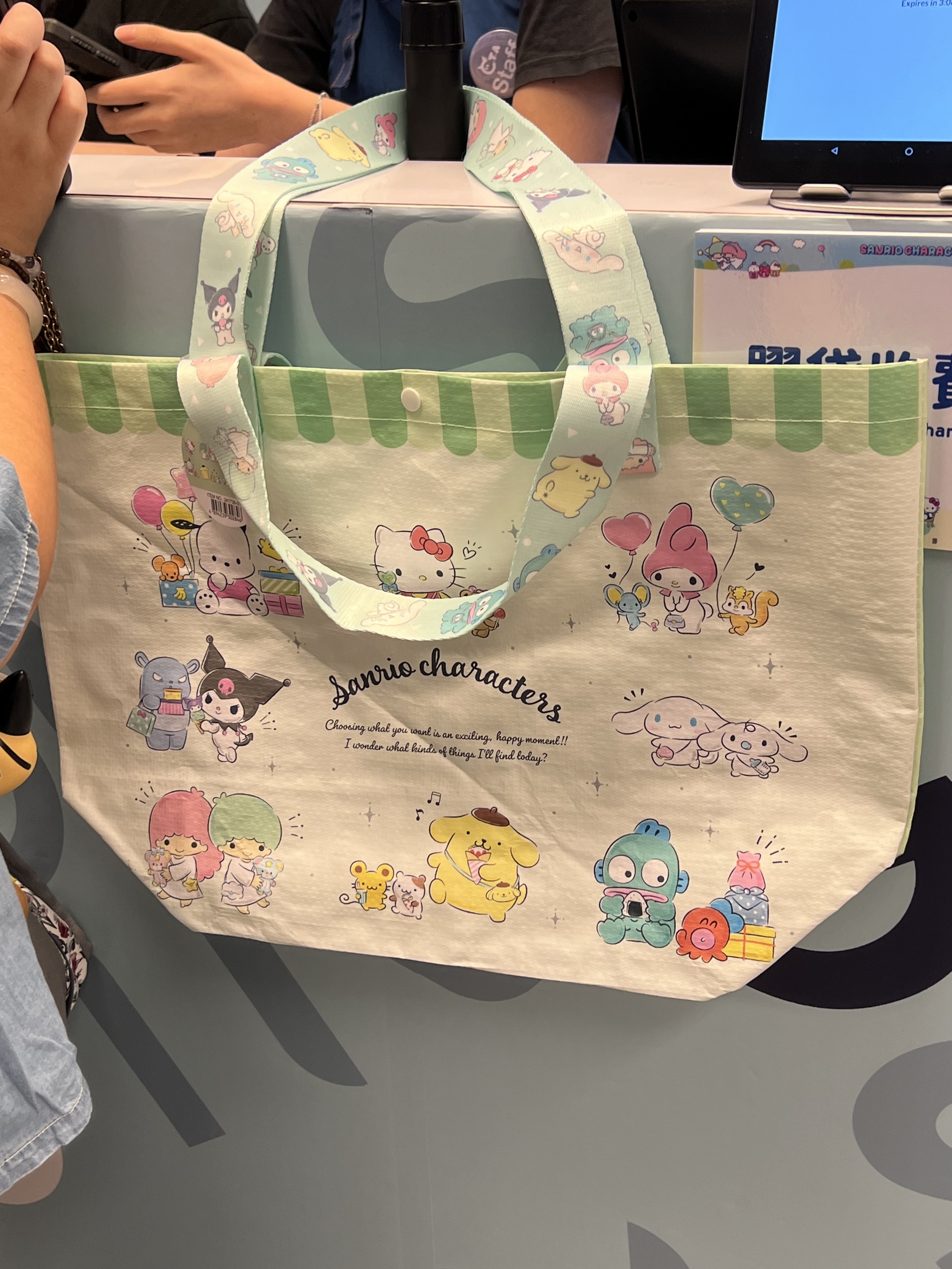 image_E622C139-CAE4-4A0B-9690-8DB0519EFFBC_1757420030