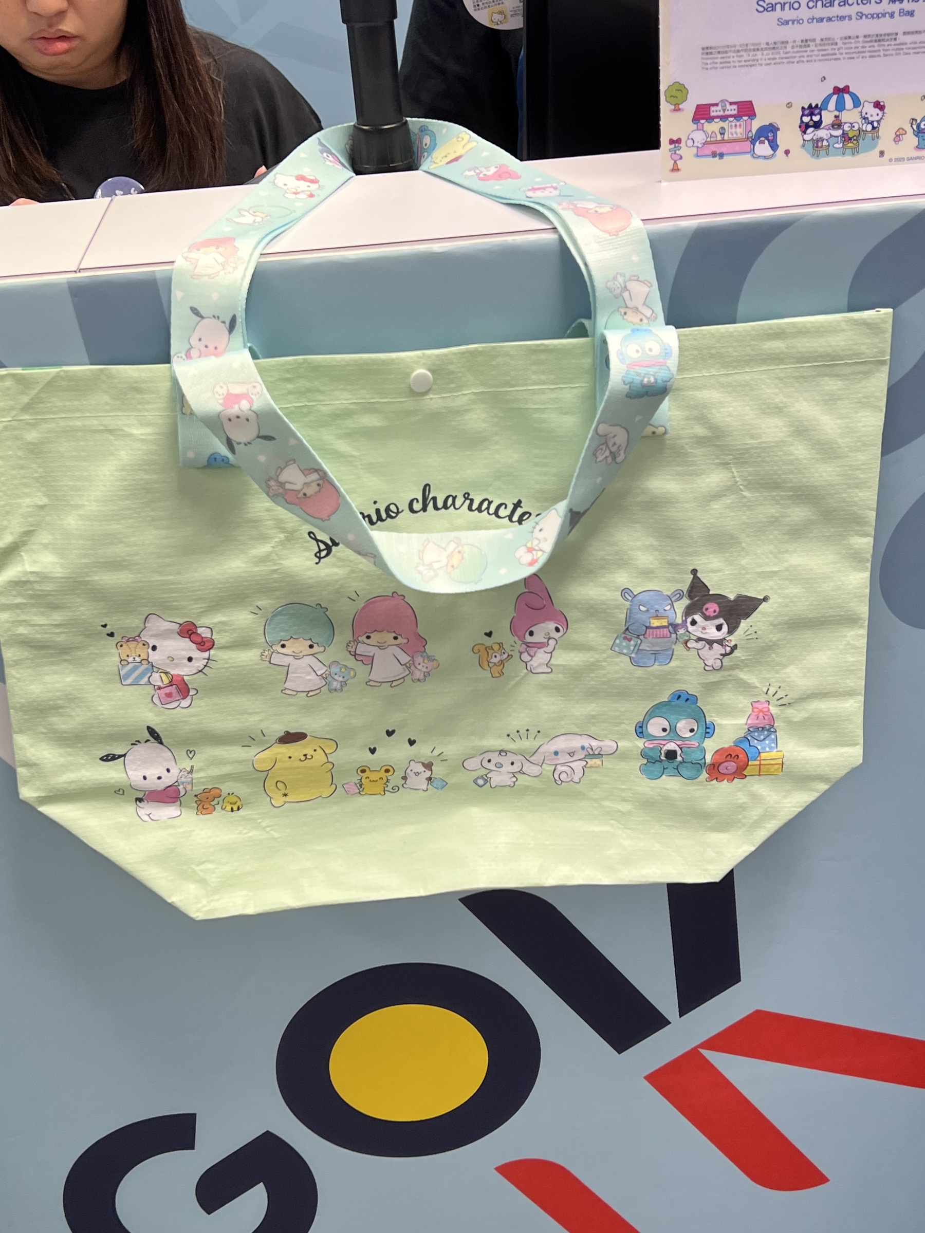 image_95936407-F893-45AF-A694-82EC12127C77_1757420031