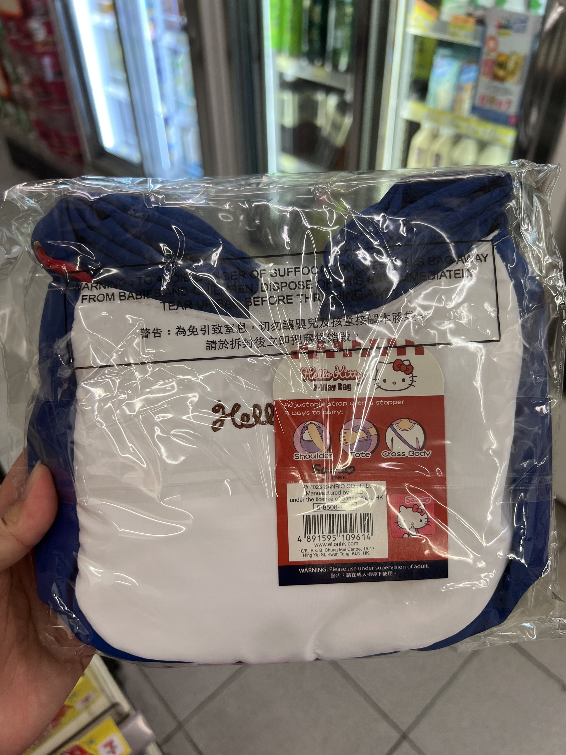 image_8BC67938-F4C5-404C-8CFC-2872007212AC_1757420166