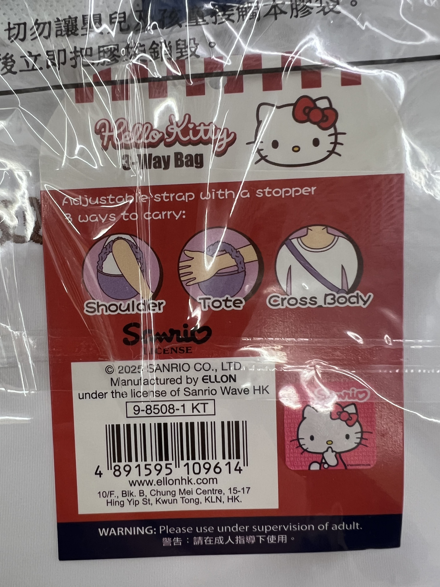 image_543955CC-2B81-45C1-9B5B-E1D690FA2E63_1757420166