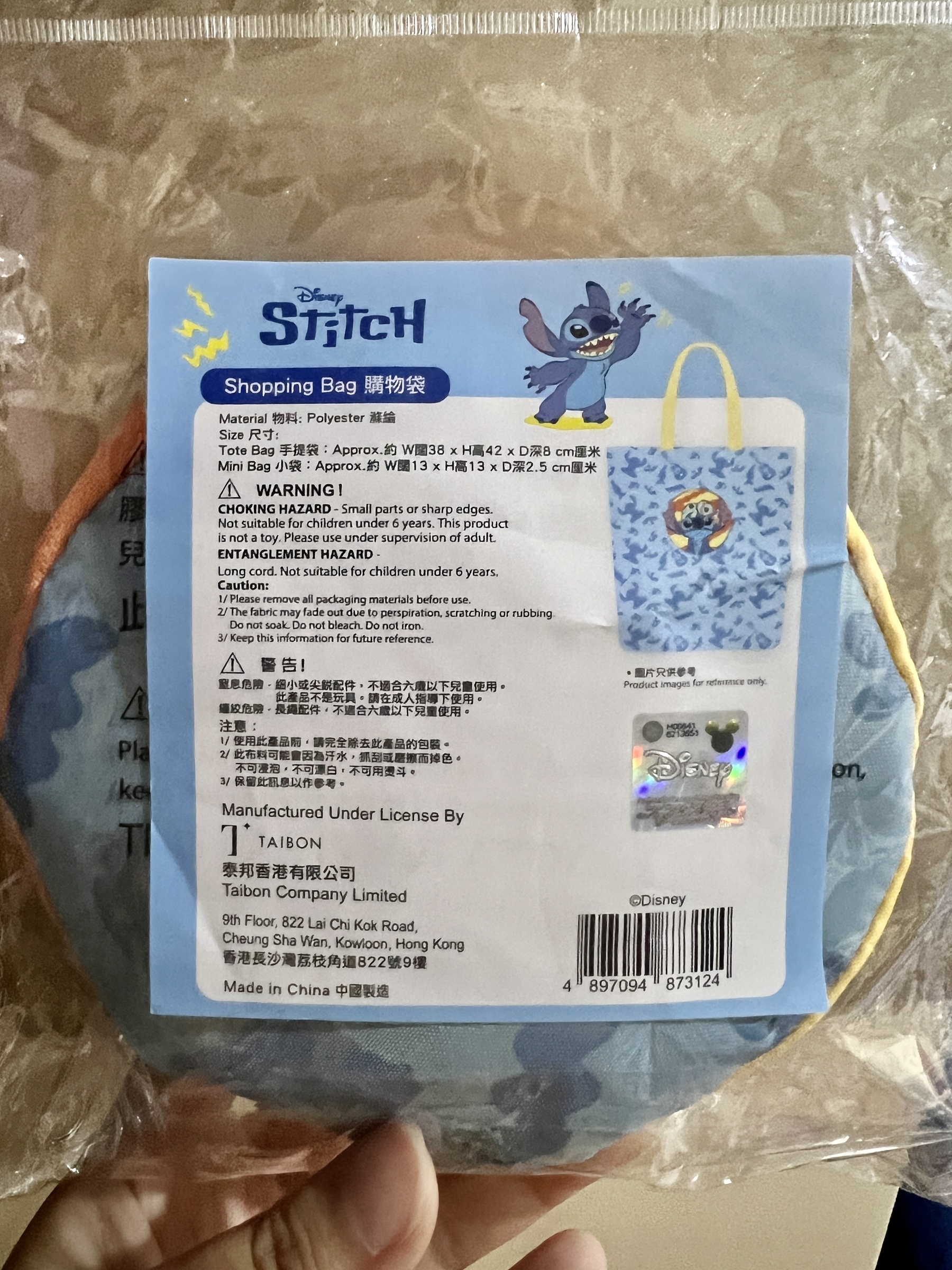 image_39A97DC5-72FC-472E-9F7B-4A62055EABA1_1757420615