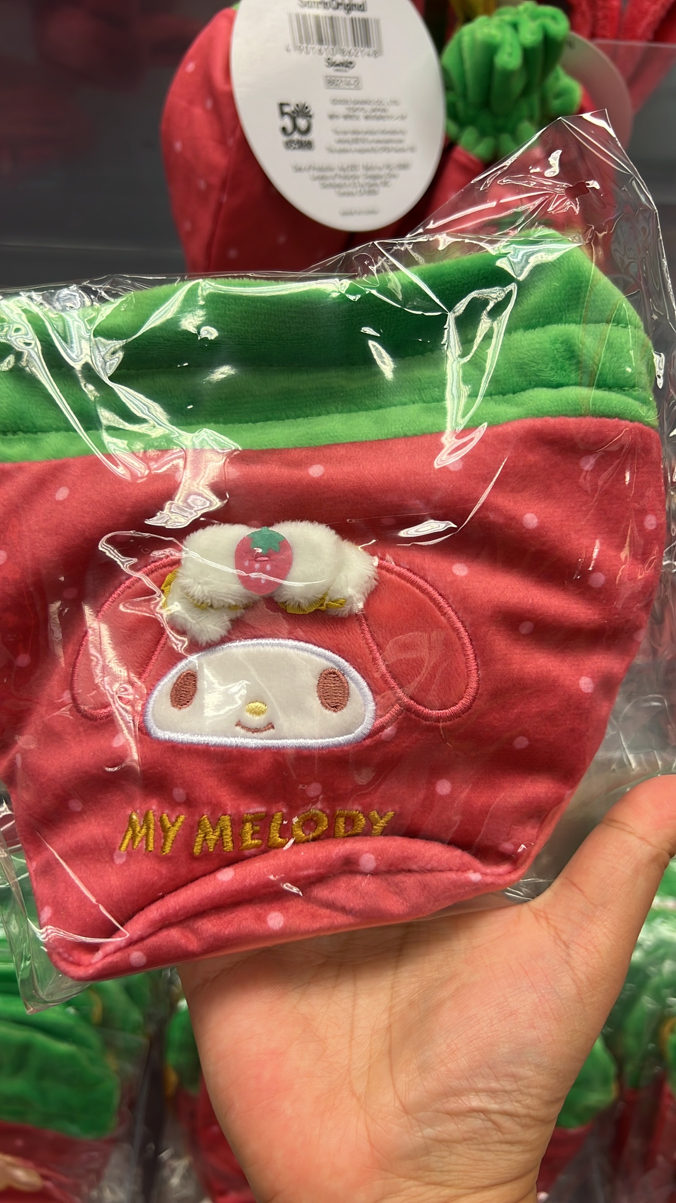 image_9E0B8F73-2030-4A7A-8F62-898E5166AB8B_1757558417