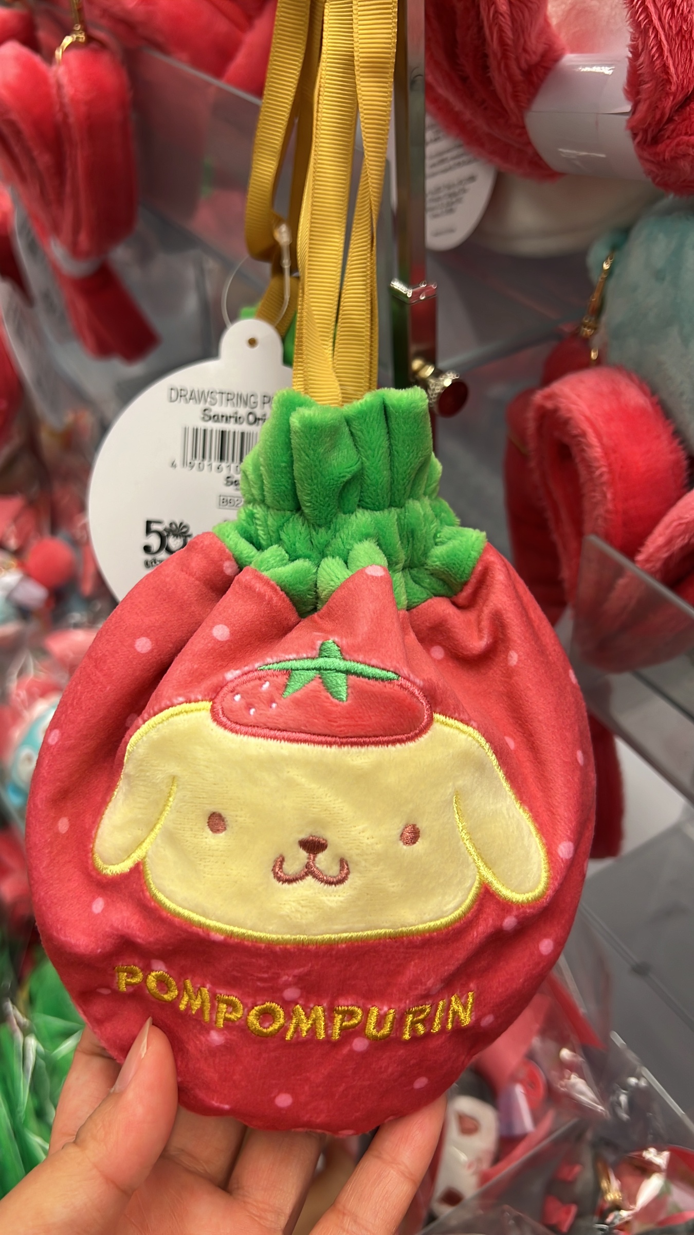 image_FBCBBBD9-4543-4D64-B856-BF93A3CFD2DA_1757558417