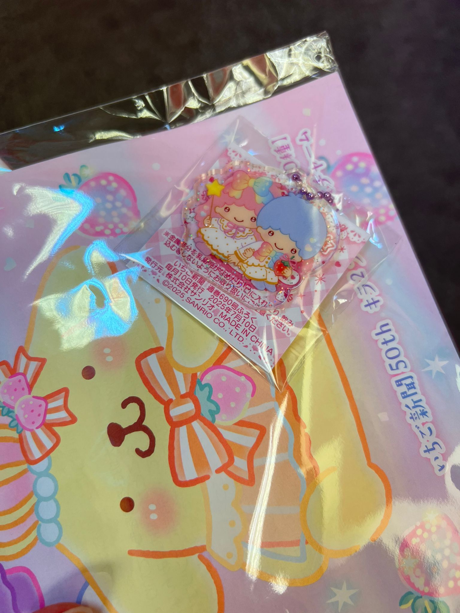 WhatsApp Image 2025-09-12 at 11.42.02 AM