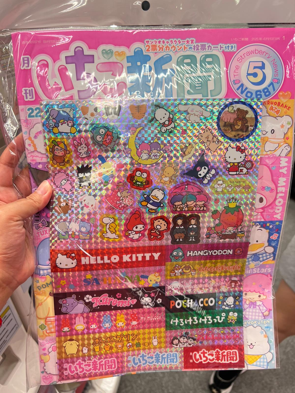 WhatsApp Image 2025-09-11 at 2.24.06 PM (1)