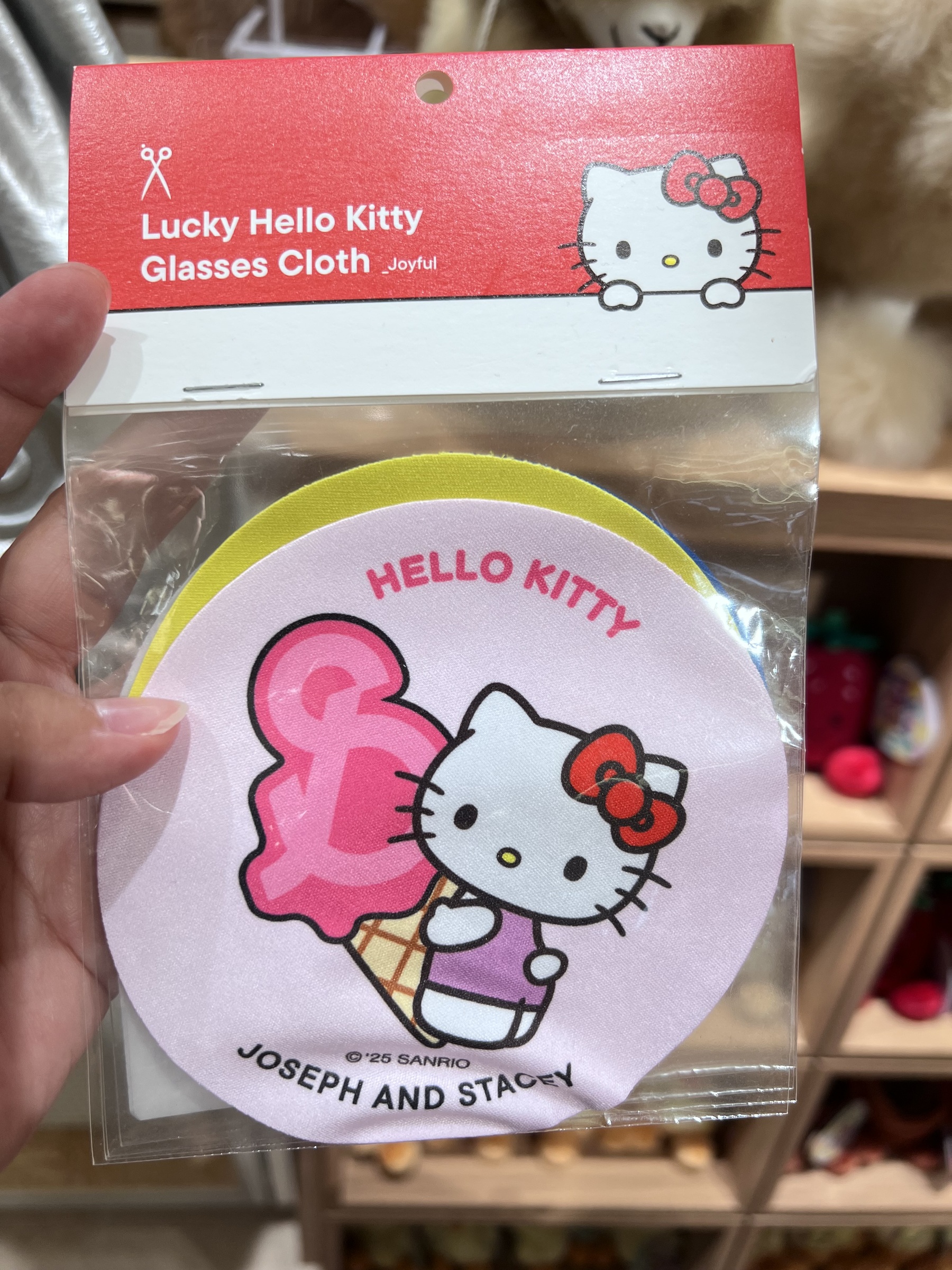 image_BBE6A235-3A6D-4AB2-A0FB-7952C8E68212_1757923793